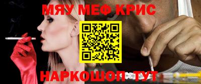 скорость mdpv Ипатово