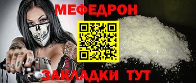 каннабис Ирбит