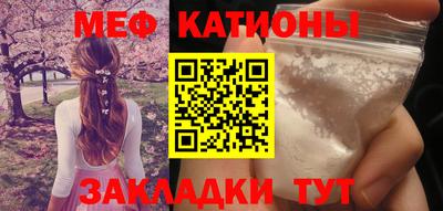 скорость mdpv Ипатово