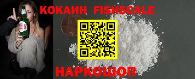 каннабис Ирбит