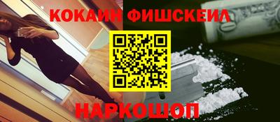 кристаллы Изобильный
