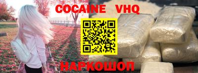 скорость mdpv Ипатово