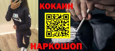 скорость mdpv Ипатово