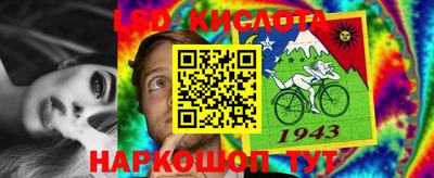 каннабис Ирбит