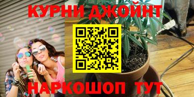 скорость mdpv Ипатово