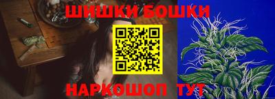 скорость mdpv Ипатово