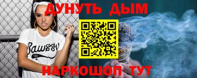 скорость mdpv Ипатово