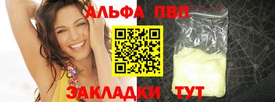 кристаллы Изобильный