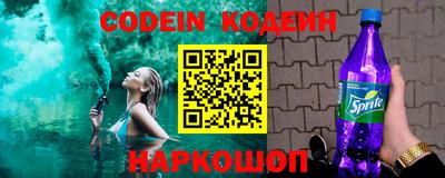 кристаллы Изобильный