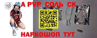 скорость mdpv Ипатово