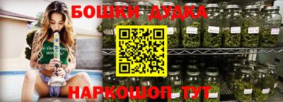 скорость mdpv Ипатово