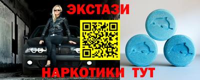 каннабис Ирбит