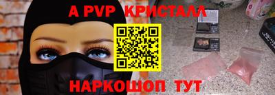 каннабис Ирбит