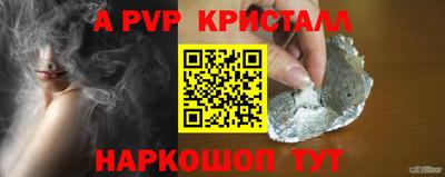 каннабис Ирбит