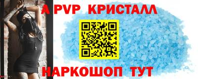 каннабис Ирбит