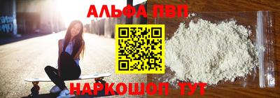 кристаллы Изобильный