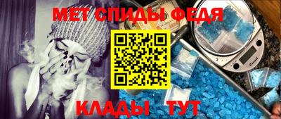 каннабис Ирбит