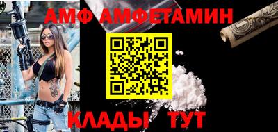 каннабис Ирбит