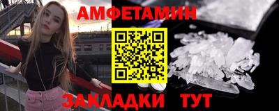 каннабис Ирбит