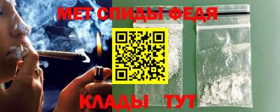 скорость mdpv Ипатово