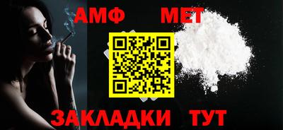 скорость mdpv Ипатово