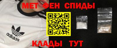 каннабис Ирбит