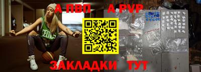 кристаллы Изобильный