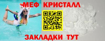 каннабис Ирбит