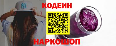каннабис Ирбит