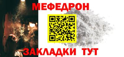 кристаллы Изобильный