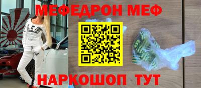 скорость mdpv Ипатово