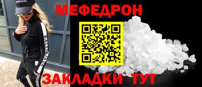 кристаллы Изобильный